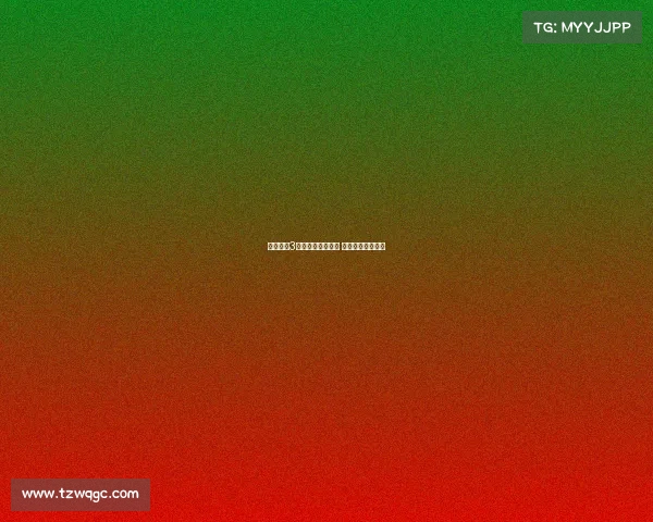 沙特曾报3亿欧求购维尼修斯 今夏决定不再追逐