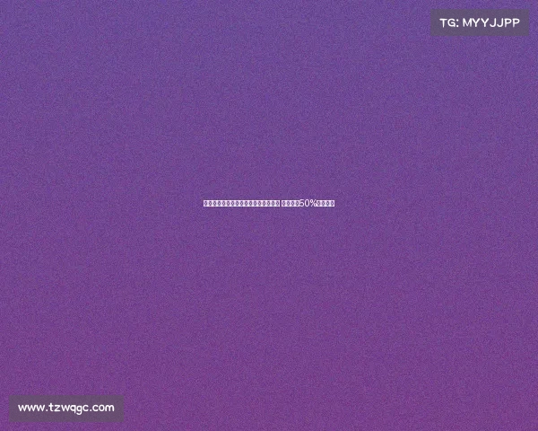 罗马诺：雷尼尔自由身加盟米内罗竞技 皇马保留50%转售分成