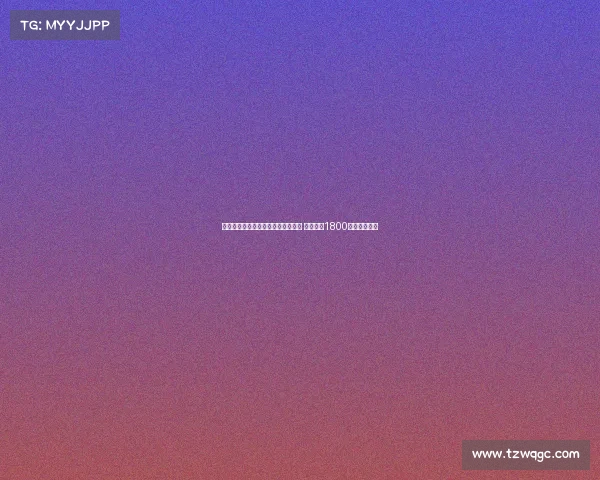 米体报道博洛尼亚有意引进阿斯拉尼 国米要求1800万欧元转会费