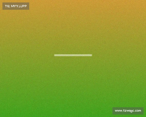 边裁职责与判定标准探讨：保障比赛公正性与运动员权益的重要性分析