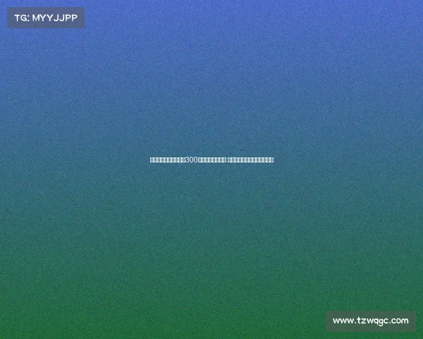 都体：那不勒斯曾报价300万年薪求加蒂加盟 但球员只愿留在尤文继续发展