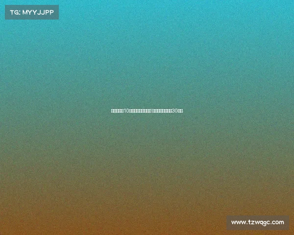 阿莱格里：10人作战时我们更有序 原计划让魔笛只踢30分钟