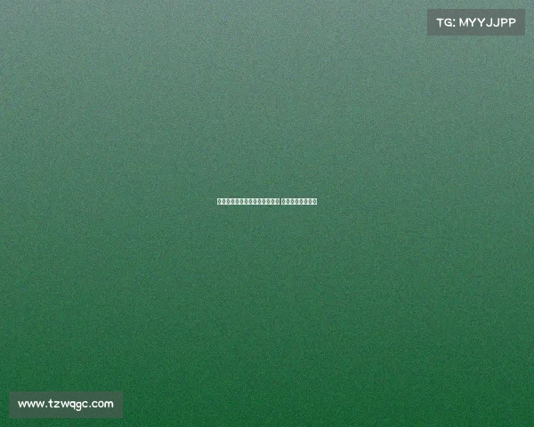 德甲历史冠军榜：拜仁多次称霸 谁能挑战王者地位