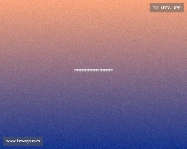 谢什科抵达曼彻斯特后低调离开机场 车内躲避媒体镜头