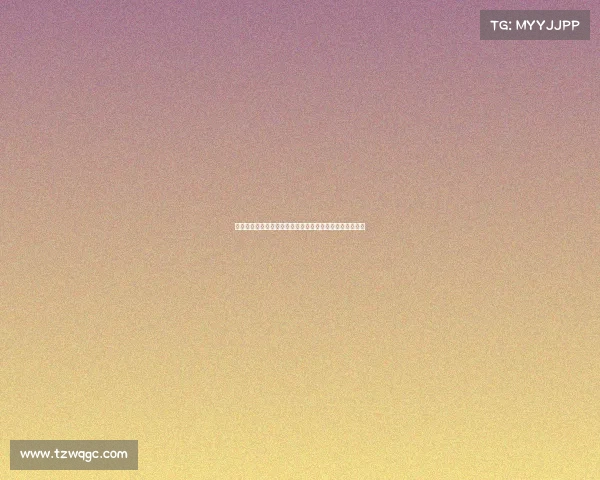 帕利尼亚晒拜仁全员默哀照片悼念若塔兄弟安息愿永远铭记