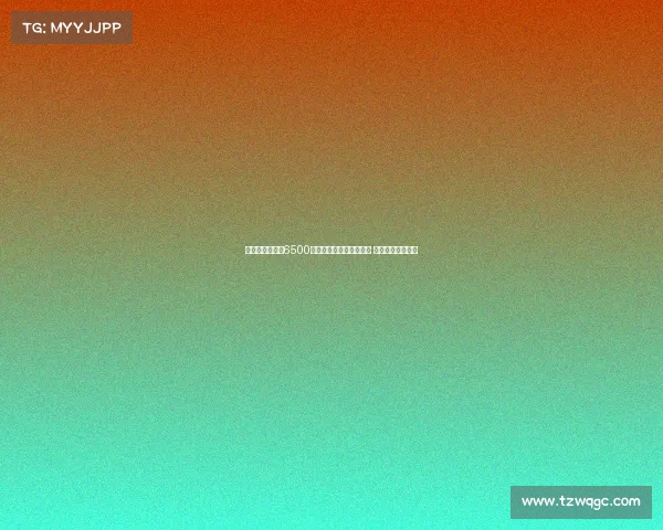 罗马诺：雷特吉6500万欧加盟胡拜尔库迪西亚 奥巴梅扬离队在即