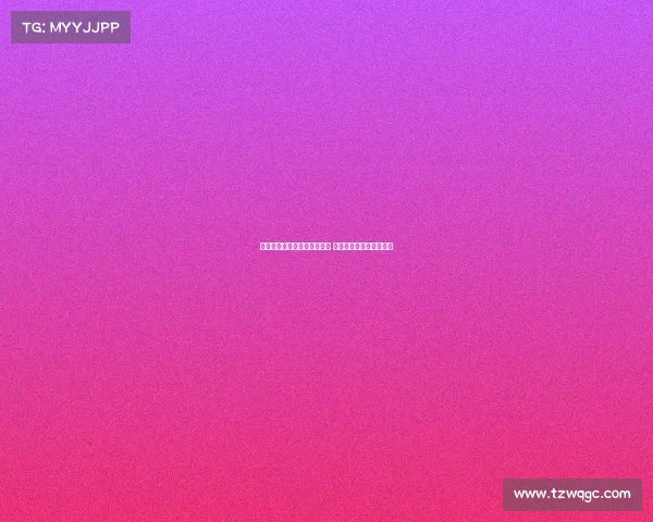 边裁误判导致比赛结果大变局 引发球迷和专家广泛讨论