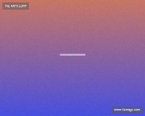 气候变化背景下的城市发展与气候适应策略研究