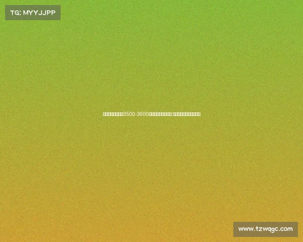 意媒报道国米或以3500-3600万加奖金出售比塞克 球员意愿将决定交易走向