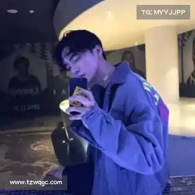 沈廷衡